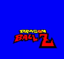 Image n° 4 - screenshots  : Dragon Ball Z - Super Saiya Densetsu